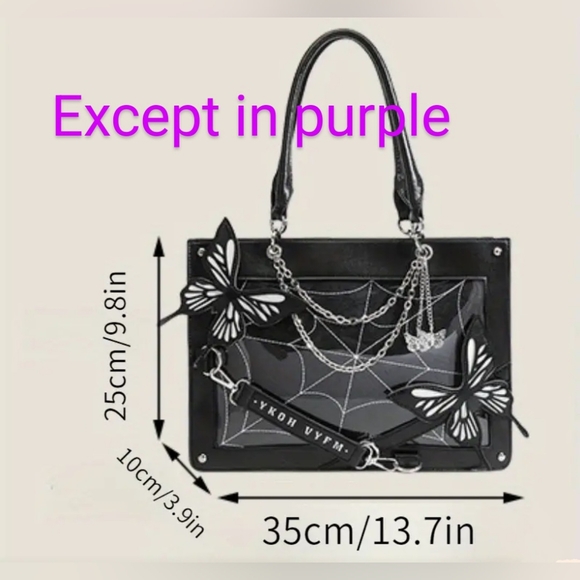 Purple Butterfly Purse - Picture 5 of 5